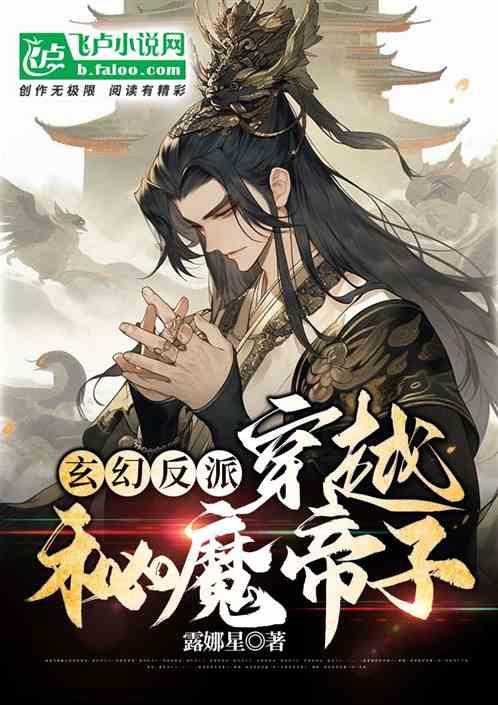 手握10万元积蓄，是选择存大银行，还是存在小银行？哪个更划算？游戏画面