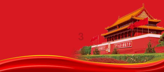 阜阳市颍东区：制造强区脚步铿锵