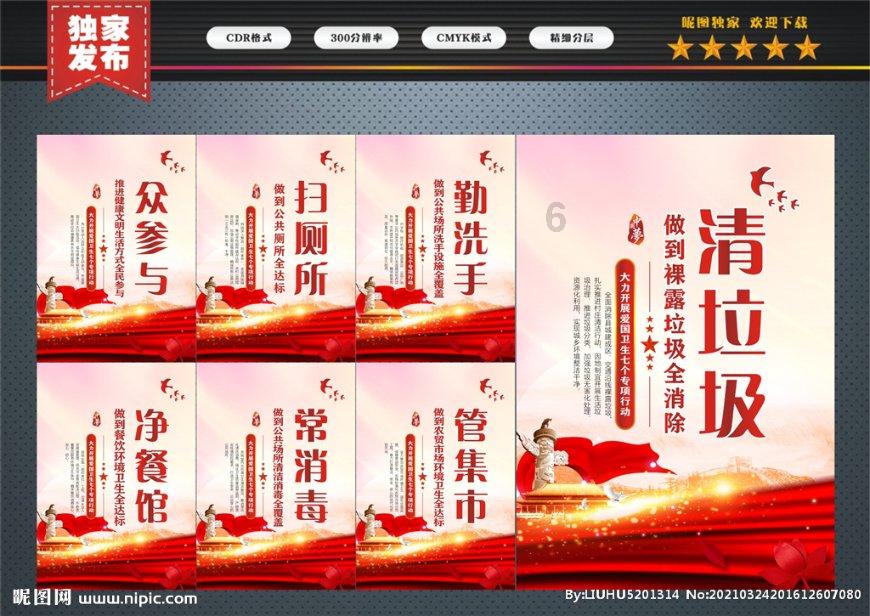 李一桐小蜘蛛造型好惊艳！却被指模仿白鹿