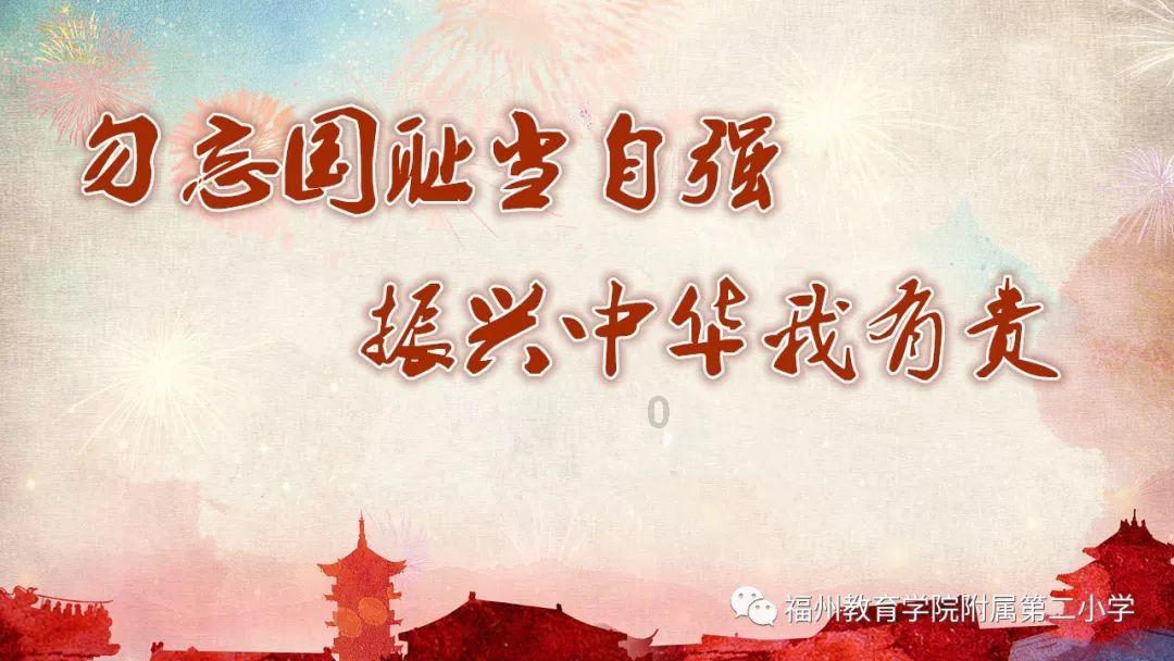 逗小猴开心系列211